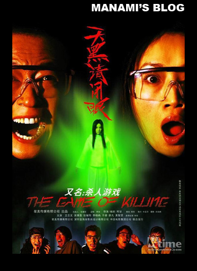 帕多瓦大学毕业证